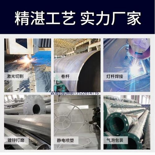 太阳能路灯价格 4米路灯工厂价格