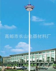高邮市长山电器材料厂 其他室外照明灯具产品列表